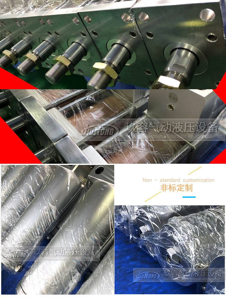5噸氣液增壓缸產品細節(jié)