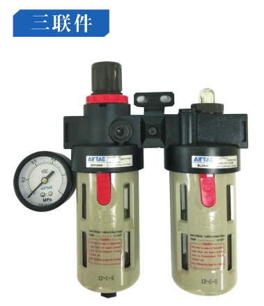 氣液增壓缸三聯(lián)件 氣液增壓缸三聯(lián)件